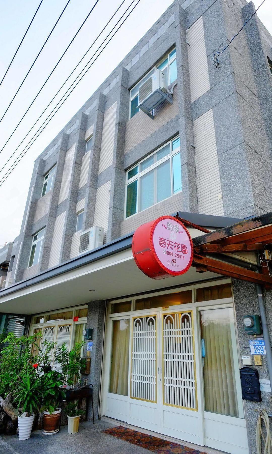 Spring Garden Homestay Hualien City Exterior photo